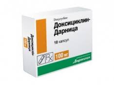 ДОКСИЦИКЛИН-Дарница / DOXYCYCLINE-Darnitsa