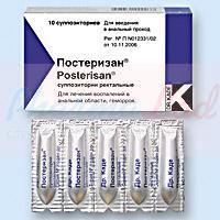 ПОСТЕРИЗАН свечи / POSTERISAN