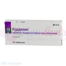КОРДИПИН / CORDIPIN