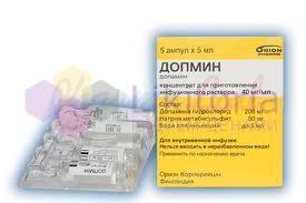 ДОПМИН (Допамин) / DOPMIN