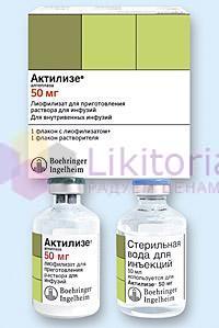 АКТИЛИЗЕ (альтеплаза) / ACTILYSE (alteplaza)