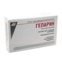 ГЕПАРИН (гепарин натрия) / HEPARIN (heparin sodium)