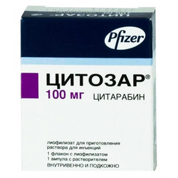 ЦИТОЗАР (цитарабин) / CYTOSAR (cytarabine)