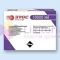 ЭПРЕКС (эритропоэтин) / EPREX (erythropoietin)