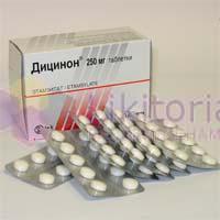 ДИЦИНОН / DICYNONE