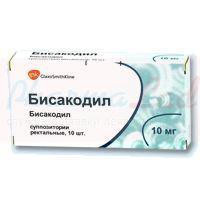 БИСАКОДИЛ / BISACODYL