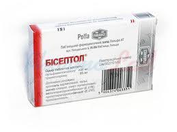 БИСЕПТОЛ (Сульфаметоксазол и триметоприм) / BISEPTOL 480