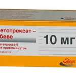 МЕТОТРЕКСАТ Эбеве / METHOTREXATE Ebewe