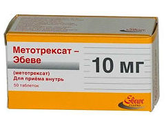 МЕТОТРЕКСАТ Эбеве / METHOTREXATE Ebewe