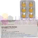 ЭНДОТЕЛОН / ENDOTELON