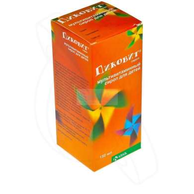 ПИКОВИТ / PIKOVIT