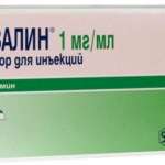 НИВАЛИН (галантамин) / NIVALIN (galantamine)