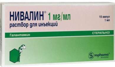 НИВАЛИН (галантамин) / NIVALIN (galantamine)