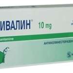 НИВАЛИН (галантамин) / NIVALIN (galantamine)