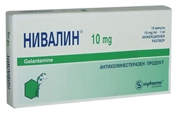 НИВАЛИН (галантамин) / NIVALIN (galantamine)