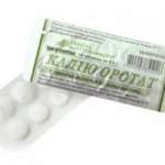 Калію оротат 0.5 N10 (10х1)
