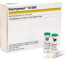 КОНТРИКАЛ (Апротинин) / CONTRYKAL (Aprotinin)