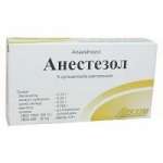 АНЕСТЕЗОЛ (бензокаин) / ANAESTHESOL (benzocaine)