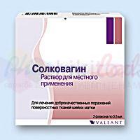 СОЛКОВАГИН / SOLCOVAGYN
