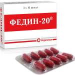 ФЕДИН-20 (Пироксикам) / FEDIN-20