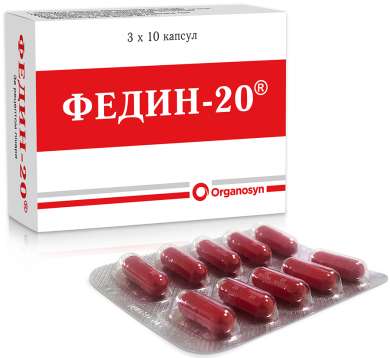 ФЕДИН-20 (Пироксикам) / FEDIN-20