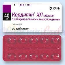 КОРДИПИН XL / KORDIPIN XL
