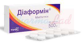 ДИАФОРМИН (Метформин) / DIAFORMIN