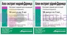 АЛОЭ ЭКСТРАКТ ЖИДКИЙ-ДАРНИЦА / ALOES EXTRACT FLUID-DARNITSA