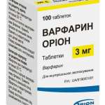 ВАРФАРИН ОРИОН / VARFARIN ORION