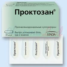 ПРОКТОЗАН НЕО / PROCTOSAN NEO
