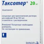 ТАКСОТЕР (Доцетаксел) / TAXOTER (Docetaxel)