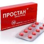 ПРОСТАН (Финастерид) / PROSTAN (finasteride)