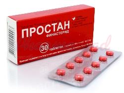 ПРОСТАН (Финастерид) / PROSTAN (finasteride)