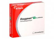 ИЗОДИНИТ / IZODINIT