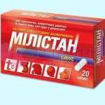 МИЛИСТАН СИНУС / MILISTAN SINUS