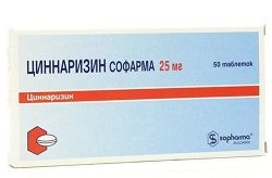 ЦИННАРИЗИН СОФАРМА / CINNARIZIN SOPHARMA