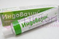 ИНДОВАЗИН ГЕЛЬ (троксерутин+индометацин) / INDOVAZIN GEL (troxerutin+indometacin)