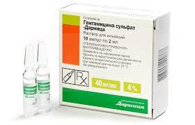 ГЕНТАМИЦИНА СУЛЬФАТ-ДАРНИЦА / GENTAMICIN SULFATE