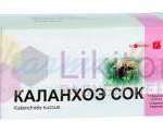 КАЛАНХОЭ СОК / KALANCHOES SUCCUS