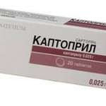 КАПТОПРИЛ / CAPTOPRIL