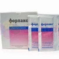 ФОРЛАКС / FORLAX