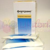 ФОРТРАНС / FORTRANS