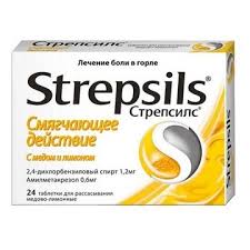 СТРЕПСИЛС с медом и лимоном / STREPSILS