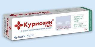 КУРИОЗИН ГЕЛЬ / KURIOZIN GEL