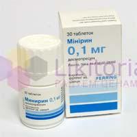 МИНИРИН (Дезмопрессин) / MINIRIN