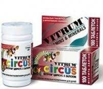 ВИТРУМ циркус с железом / VITRUM circus