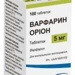 ВАРФАРИН ОРИОН / VARFARIN ORION