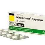 МИОРИТМИЛ-ДАРНИЦА / MIORITMIL-DARNITSA
