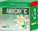 АМИКСИН IC (тилорон) / AMIXIN IC (tilorone)