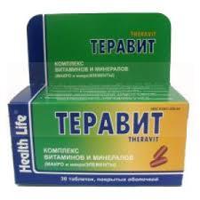 ТЕРАВИТ АНТИСТРЕСС / THERAVIT ANTISTRESS